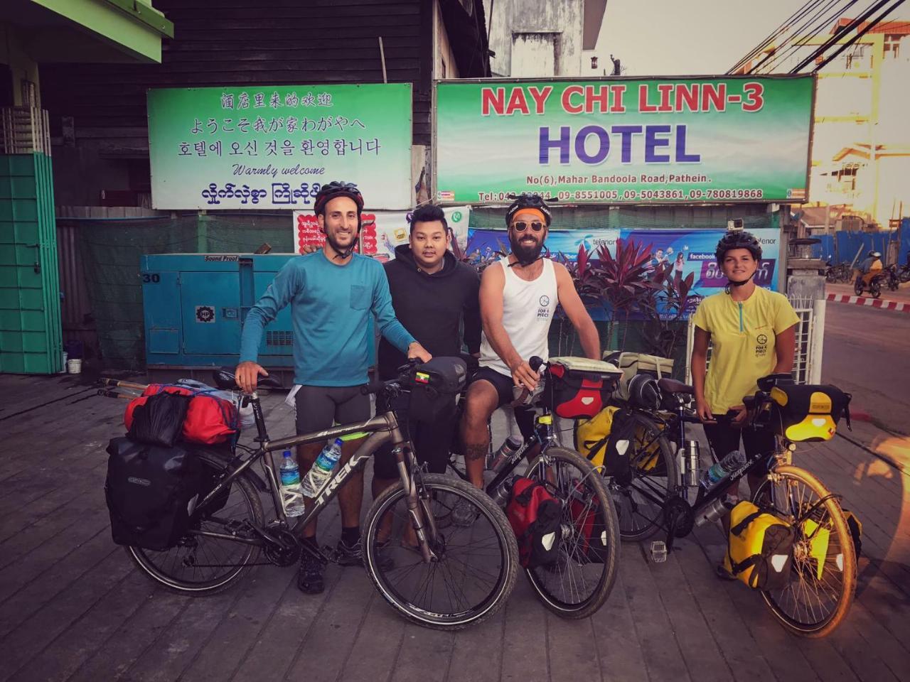 Nay Chi Lin Hotel Pathein Εξωτερικό φωτογραφία