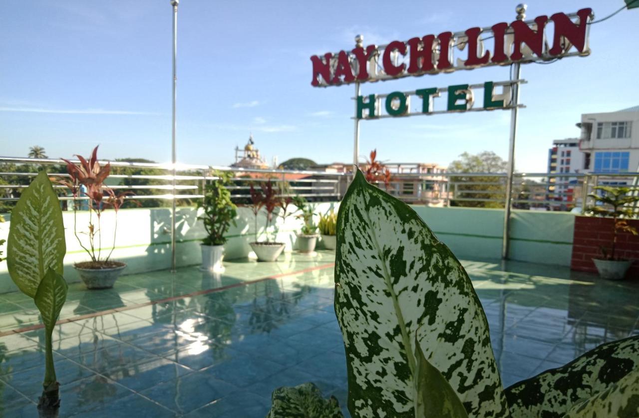 Nay Chi Lin Hotel Pathein Εξωτερικό φωτογραφία