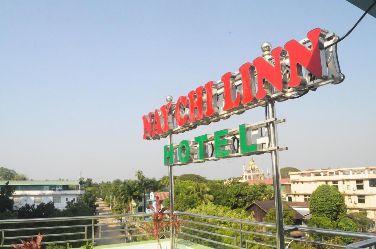 Nay Chi Lin Hotel Pathein Εξωτερικό φωτογραφία